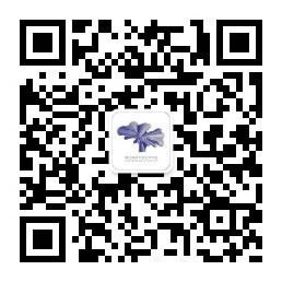 2021年全國(guó)一流理工科大學(xué)美育研討會(huì)暨南方科技大學(xué)首屆文化藝術(shù)節(jié)即將啟幕3.jpg