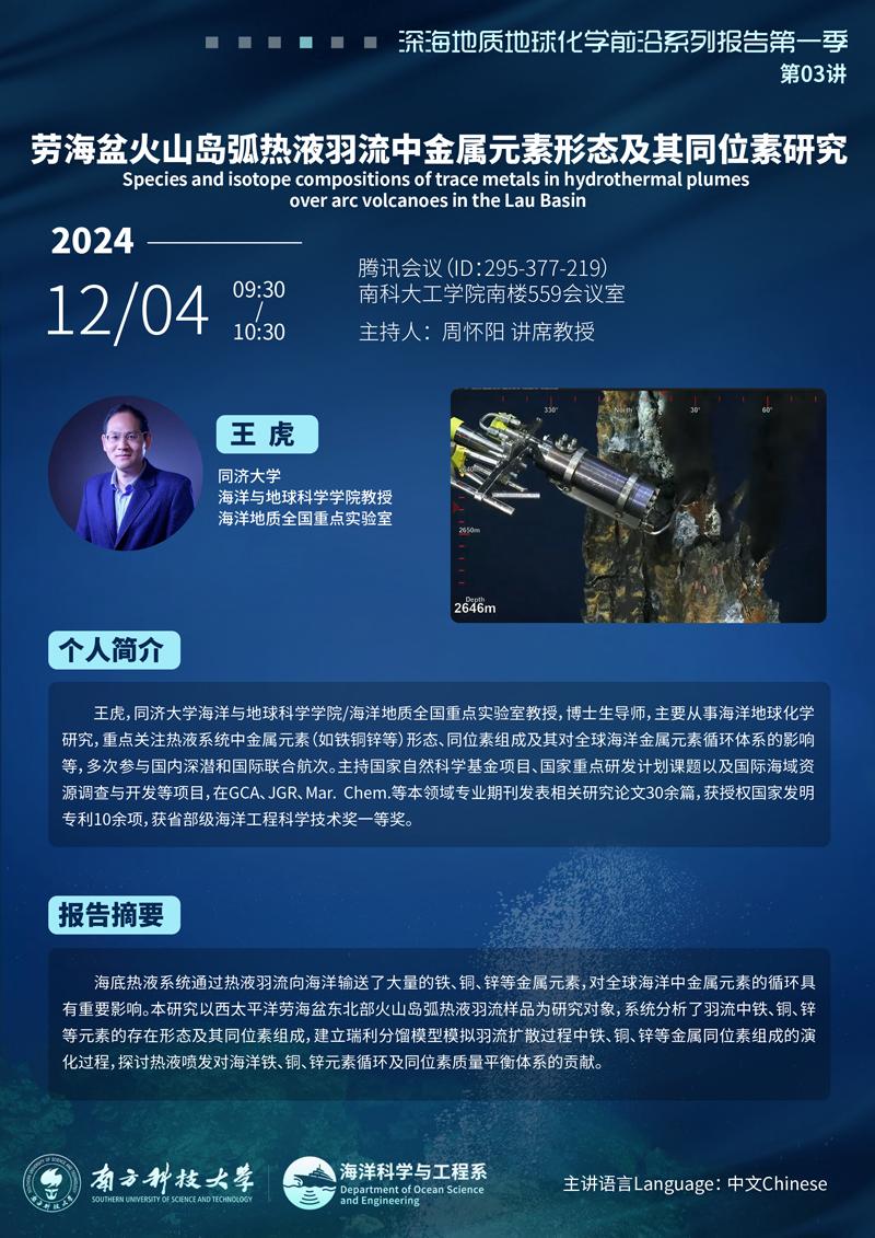 群發(fā).jpg