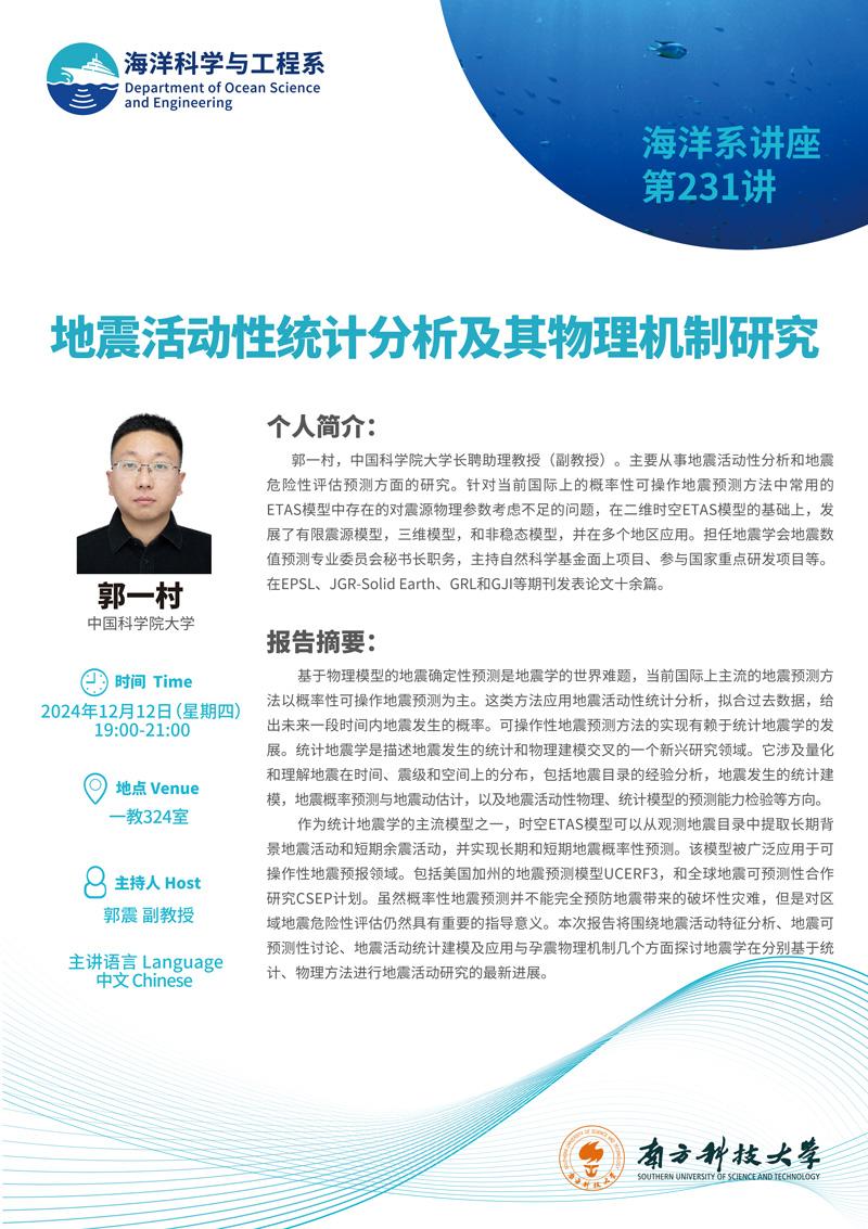 群發(fā).jpg