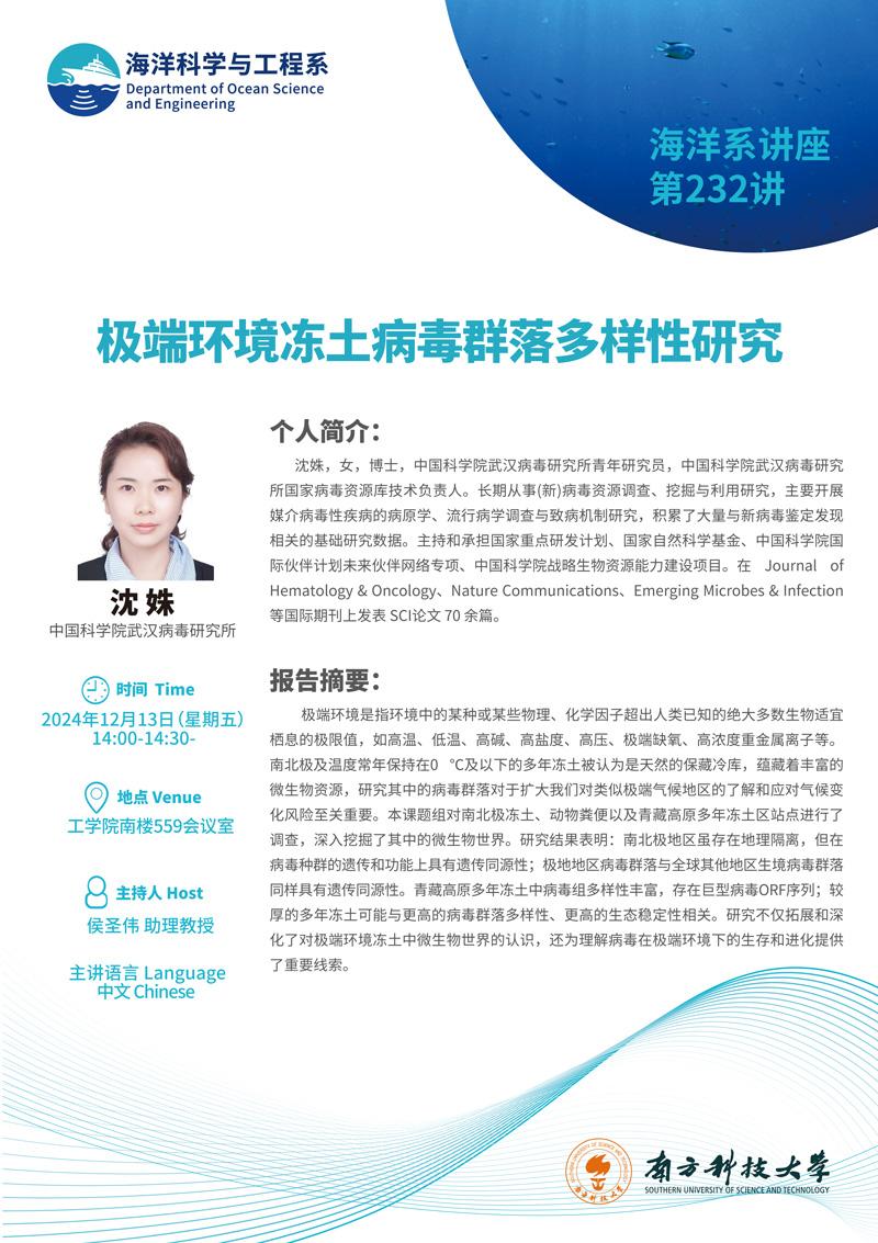 群發(fā).jpg