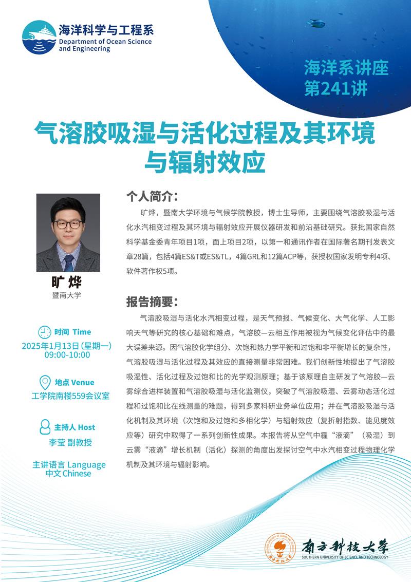 群發(fā).jpg